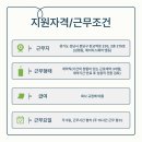 (주)지엠디소프트 이미지