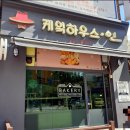 일청로 91번길 이미지