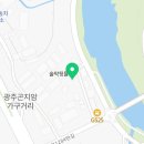 붕붕붕세차장