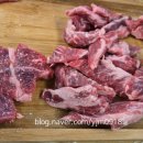 진원소우충주호암점 이미지