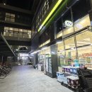 백세힐링한의원 이미지