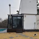 절미하우스