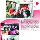 햇살빅마트 이미지