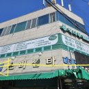 미카엘소비센타