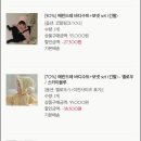 서천우리약국 | 방학이다. 20개월 난중일기