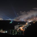 큰산공인중개사사무소 이미지