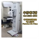 (주)비멤스 이미지