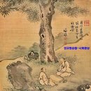 경기도 용인 호암미술관 겸재 정선 미술전 (&#39;25.5.4) 이미지