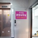 우리빌 공원 이미지