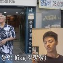 강남슬림라인