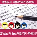 플레인디 이미지