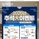 미튼의원 이미지