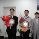 (주)정주환경 이미지