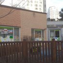 동편누리어린이집 이미지