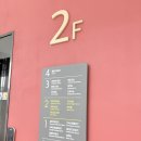 동신대학교 중앙도서관 앞 | 화성 동탄중앙도서관 이용 꿀팁 총정리｜주차·취식·어린이도서관·열람실