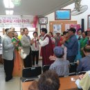 하리경로당 이미지