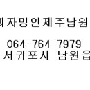 피자 명인 이미지