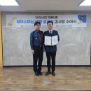 상록