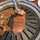 향촌숯불갈비 이미지