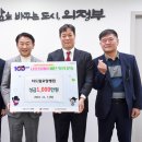 더드림요양병원 이미지