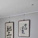 그린레일 이미지