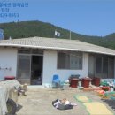 소안면-1 이미지