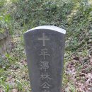 정광호농장 이미지