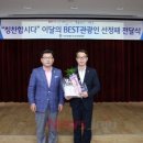 참앤참 이미지