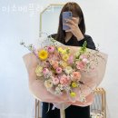 삼전초등학교 | 잠실꽃배달 이소베플라워 퀵배달가격