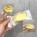 떡이유 | 창억떡 호박인절미 솔직후기 / 품절대란 이유