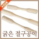 디씨몰