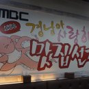 사림동275 이미지