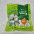 어수리 산채 | 노미트 산채만두 비건만두 고기 없이 이 맛 가능한가 싶었던 채식 만두 후기