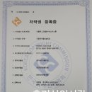 아스컴퓨터 이미지