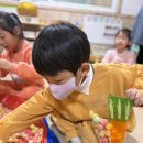 오렌지데이🍊&amp;무비데이🚘 이미지