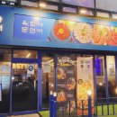 수원-0178 이미지