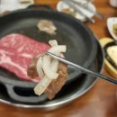 UR(오산시)-[문헌공로]-하-3 | 오산 세교 맛집 반값소 알차고 배부르게