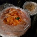 진양호공원(매점) 네이버블로그