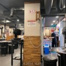 불막열삼울산천상점 이미지
