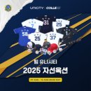 에이스프랜차이즈지원센터