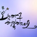 어미원 이미지