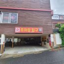 백년회관 서서갈비 포항두호점 | 포항 북구 두호동 갈비맛집 백년회관 &#34;서서갈비 포항두호점 &#34; 돼지갈비 후기