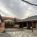 태평한 대평 이미지