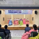 강화북부문화센터 이미지