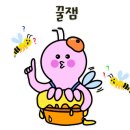 미술의 깊이를 더하다 이미지