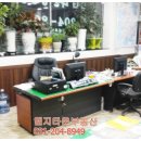 LG타운공인중개사사무소 이미지