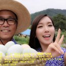 청계농장 이미지