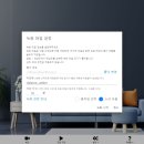 클라렌스 이미지