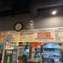 맛소야 | 탄방동 소고기 회식메뉴 추천 맛소야 특수모둠 후기