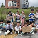 서산예천새뜰유치원 충남신문